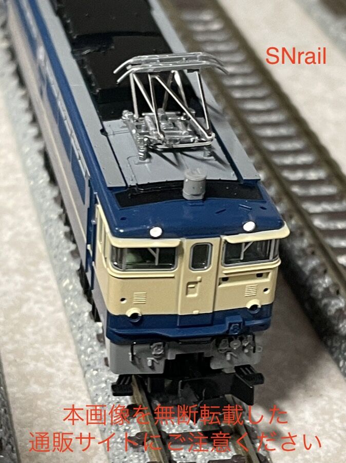 TOMIX EF65-1001の入線整備！ : SN総合車両所のブログ