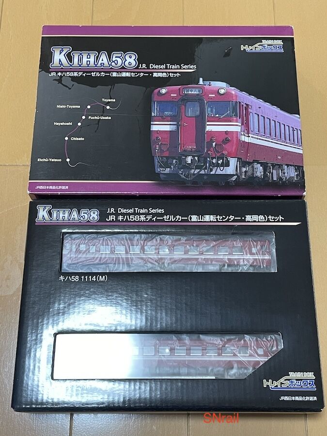 優良記事！ キハ58運転台 制作記録 - ワシ丸ドットコム！