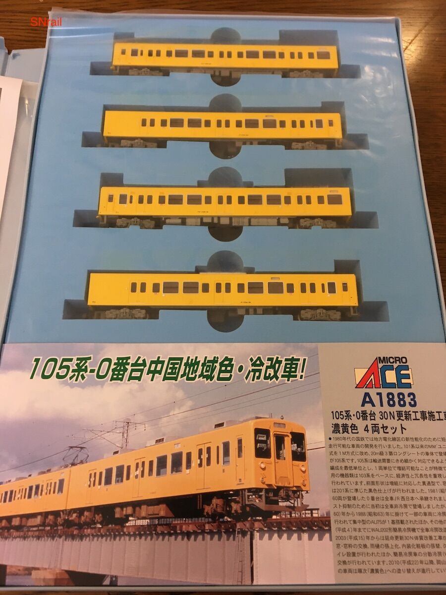 黄色が薄い１０５系をなんとかする 加工編 Sn総合車両所のブログ