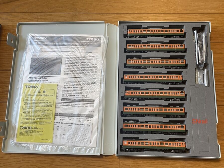 TOMIX 113-700系 湖西線開通50周年記念セット 導入！ : SN総合