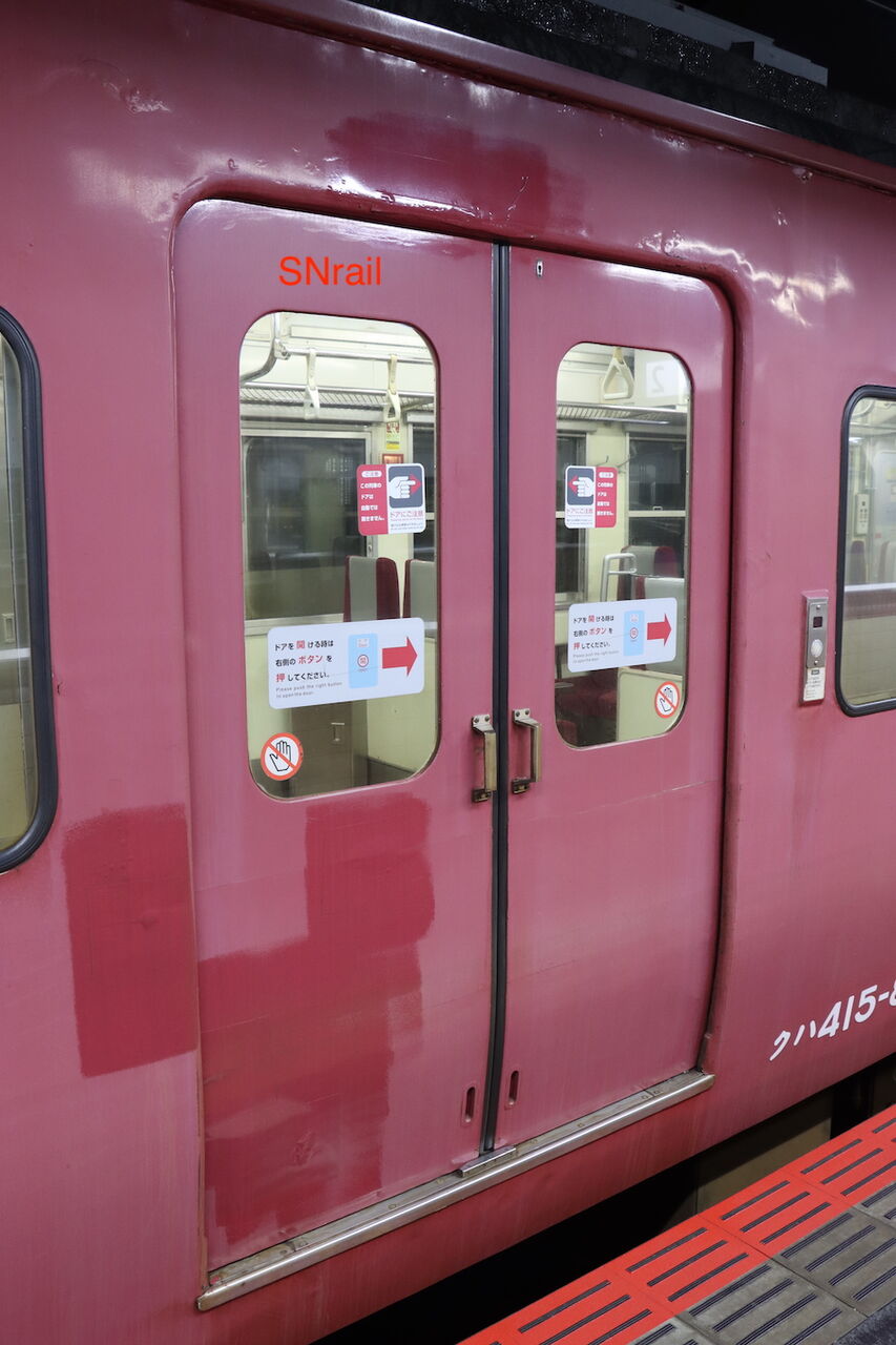 七尾の国鉄車3 痛々しさが美術品レベルな編成 : SN総合車両所の