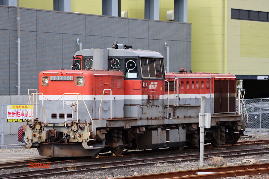 ありがとうDE10-1082号機！ : SN総合車両所のブログ