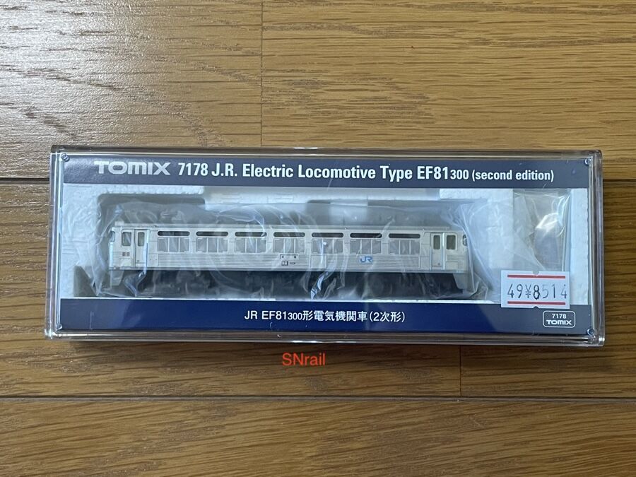 ついに銀釜を手にいれる！ TOMIX EF81-300！ : SN総合車両所のブログ