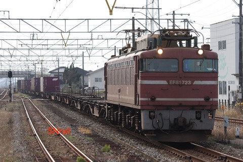 EF64形電気機関車55号機は 川崎重工＆富士電機製造記念すべき第