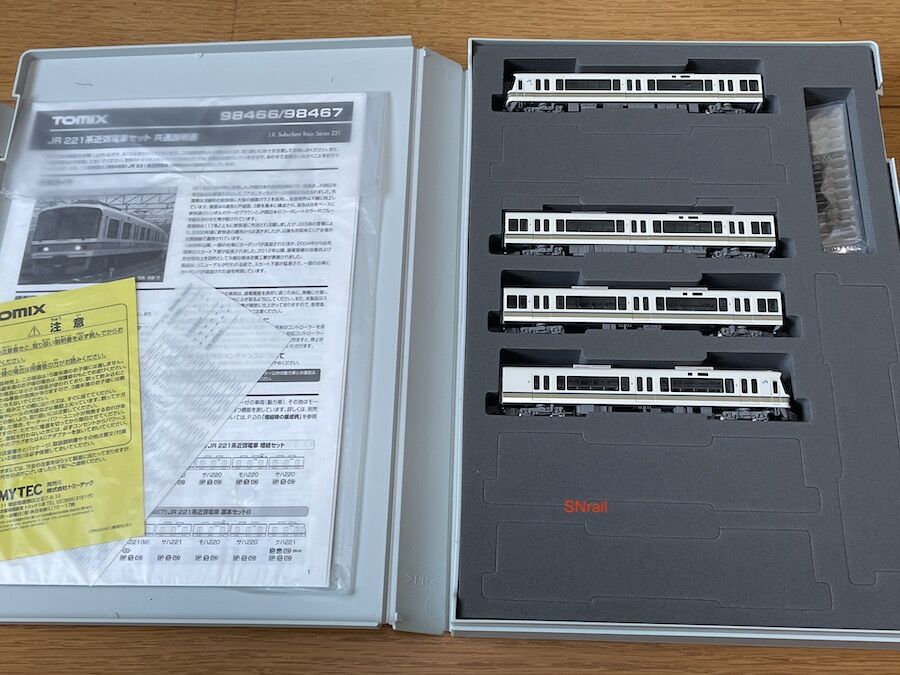 TOMIX 98466 バラし クモハ221 TOMIX 98466 バラし クモハ221 - メルカリ