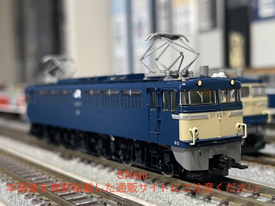 TOMIX EF65-0 2次形を弄ってみる！ : SN総合車両所のブログ