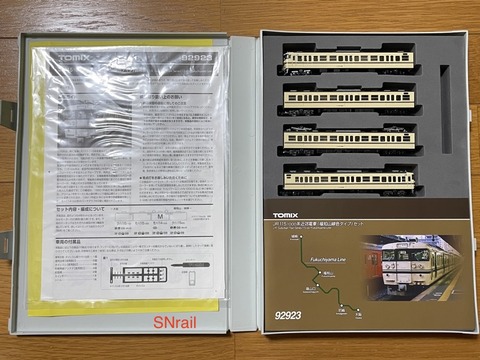 5db211bd-s.jpg