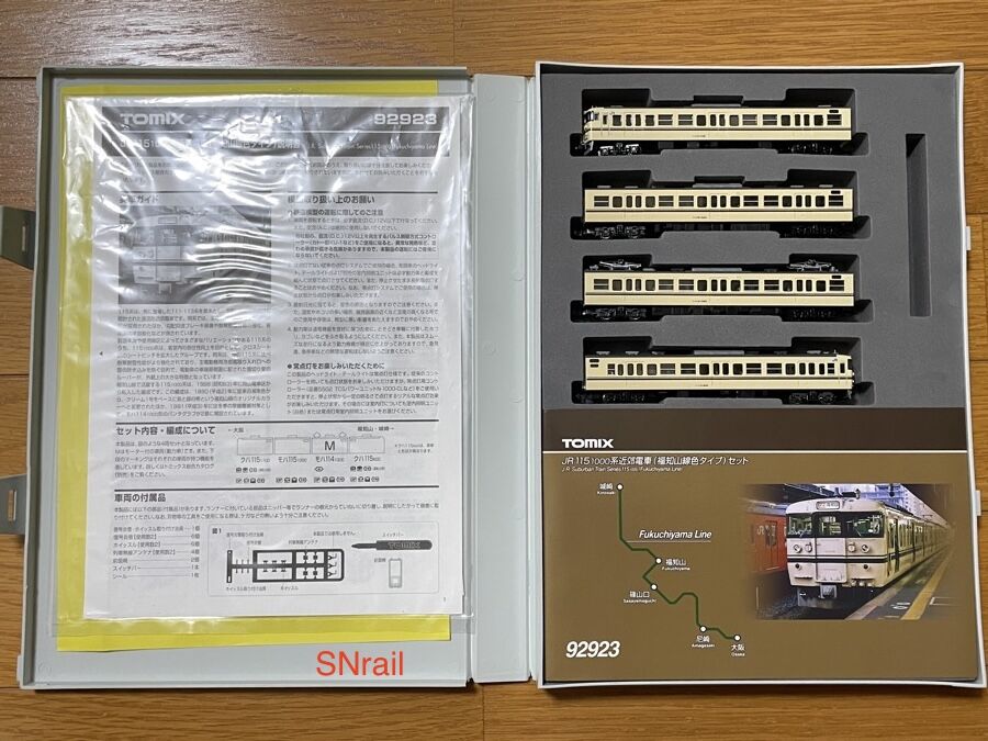 TOMIX 115系福知山色の「タイプ品」を見てみる！ : SN総合車両所のブログ