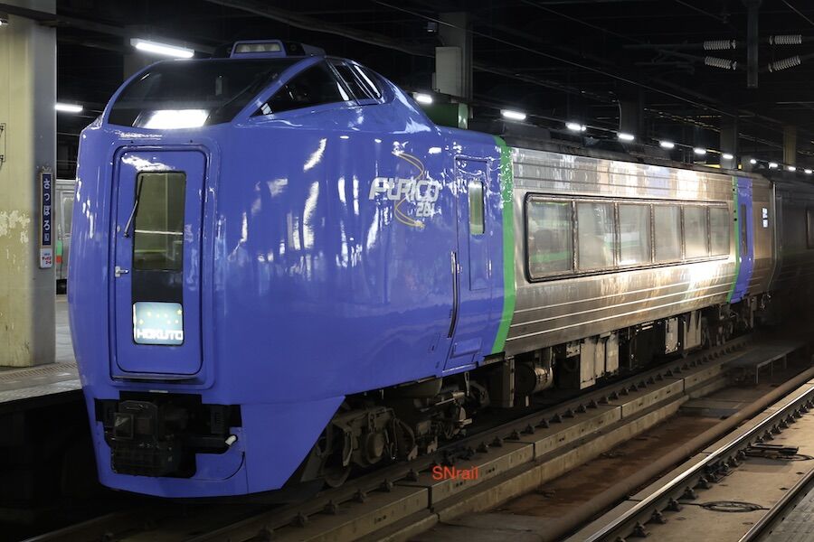 編成資料写真集 No.14 キハ281系（北斗・7両編成）2022年9月24日 : SN