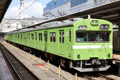 加工品】JR 103系 近ナラ車 NS409編成(床下黒) 4両セット TOMIX】TEC