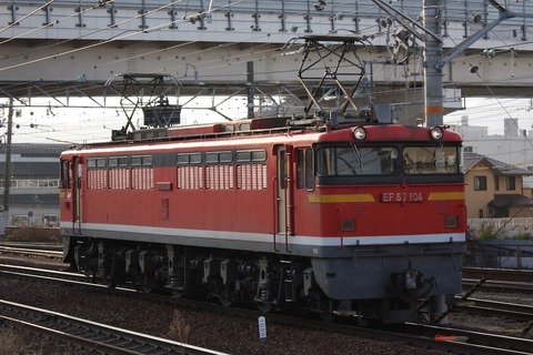 EF67-100のバリエーション 104号機の製作 : SN総合車両所のブログ