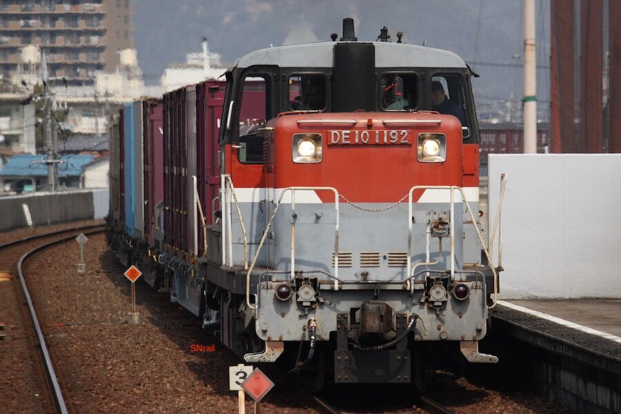 de10 1118号機（依頼品） de10 1118号機（依頼品） de10 1118号機（依頼品） The Best of
