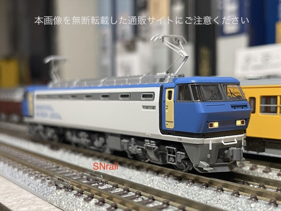 KATO EF200 念願の旧塗装車！ : SN総合車両所のブログ