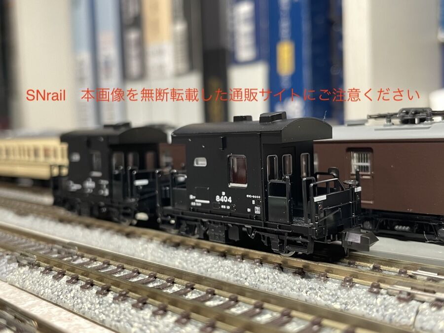 TOMIX ヨ8000（JRF）・コム1（C900コンテナ）導入！ : SN総合車両所の