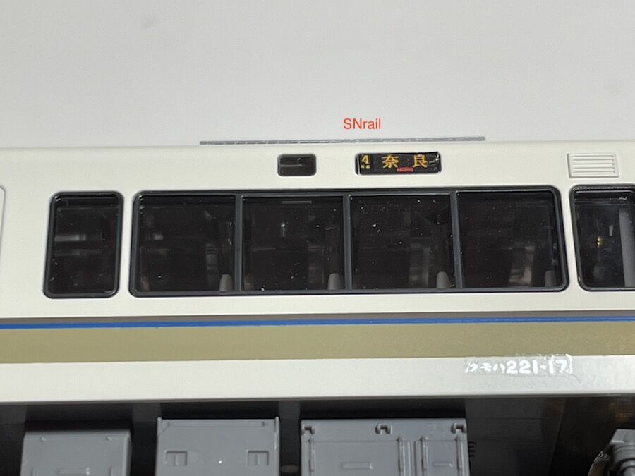 TOMIX 221系から奈良車を作る！（NA編成×2） : SN総合車両所のブログ
