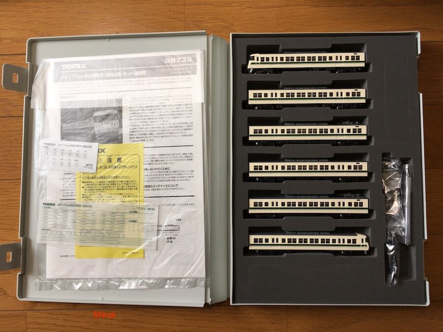 TOMIX 117系300番台福知山色 入線！ : SN総合車両所のブログ