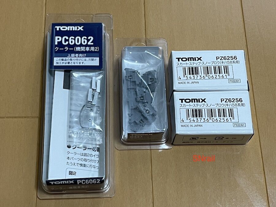 TOMIX 新旧のEF66-0比較と旧製品生き残りのための悪あがき加工