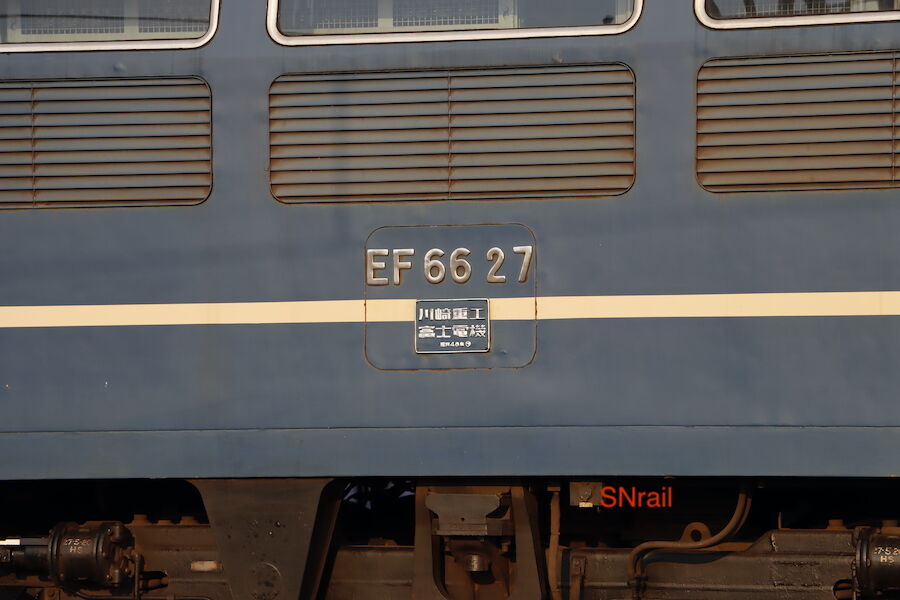 キハ20×EF66-27 撮影会掛け持ちの猛烈な1日 その2(吹田前編