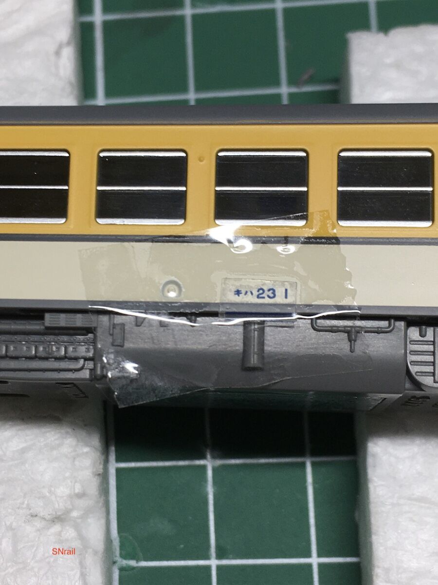 広島色キハ23の整備 : SN総合車両所のブログ