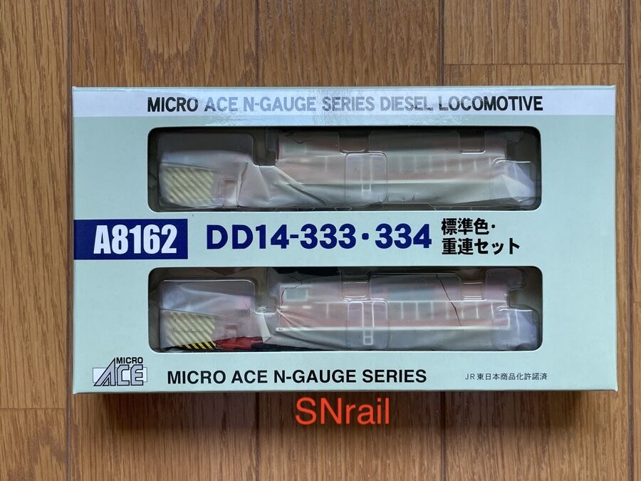 MICRO ACE DD14-333・334 ディーゼル機関車 重連セット MICRO ACE DD14-333・334 ディーゼル機関車 重連セット MICRO