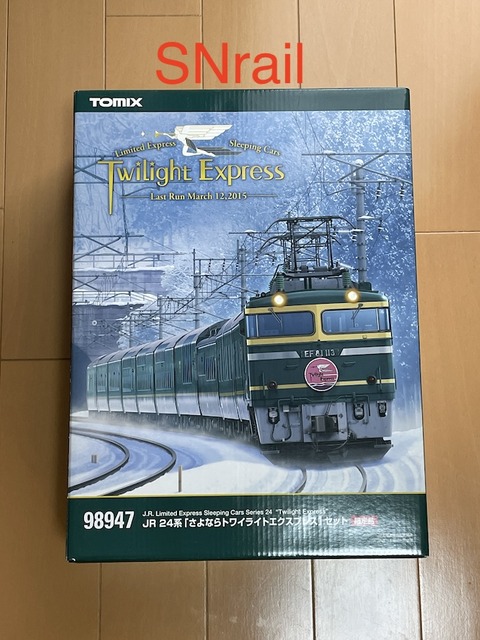 745868406_3