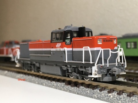 TOMIX 2239 DE10-1000 JR貨物更新車B(広島更新色) TOMIX 2239 DE10-1000 JR貨物更新車B(広島更新色) TOMIX 2239