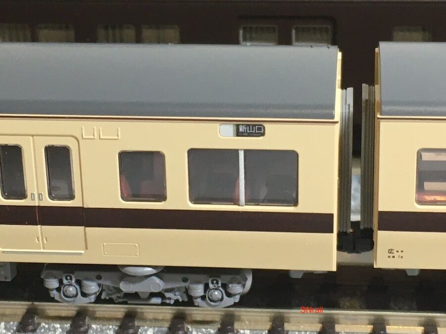 117系広セキC-103編成 手直しの巻 : SN総合車両所のブログ