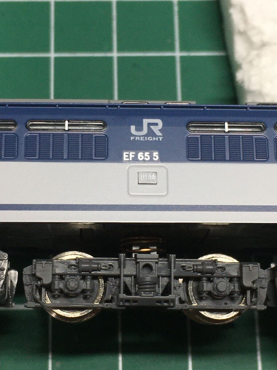 専用売り場 TOMIX EF65 535 539 541 JRF高崎最後の3機 【公式通販】