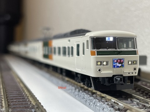 TOMIX 185系新塗装 入線！ : SN総合車両所のブログ