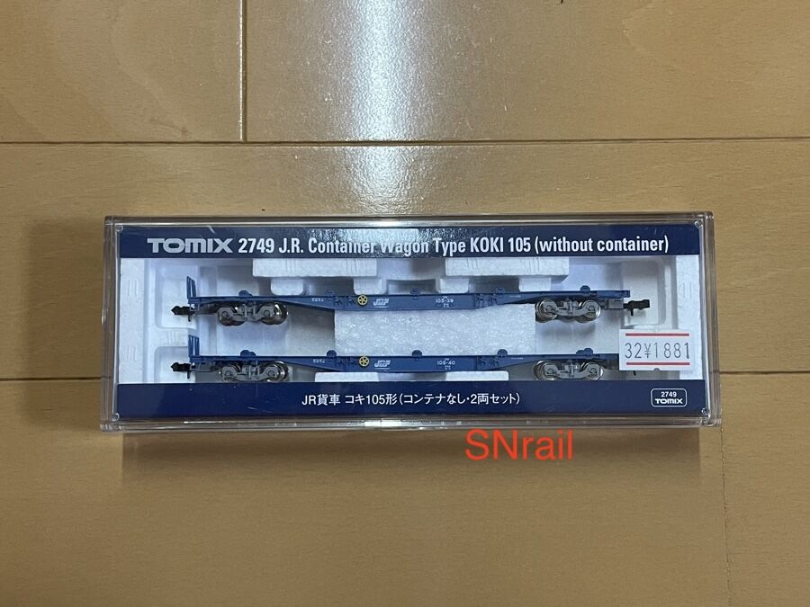 TOMIX コキ105の新製 : SN総合車両所のブログ