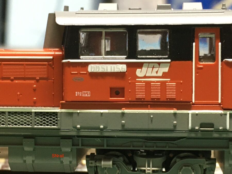 暖地用寒地型? 元鷲別・愛知転属後のDD51を作る : SN総合車両所 暖地用寒地型? 元鷲別・愛知転属後のDD51を作る : SN総合車両所