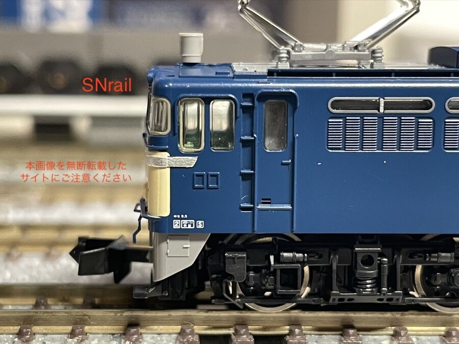 TOMIX EF65-0 2次形を弄ってみる！ : SN総合車両所のブログ