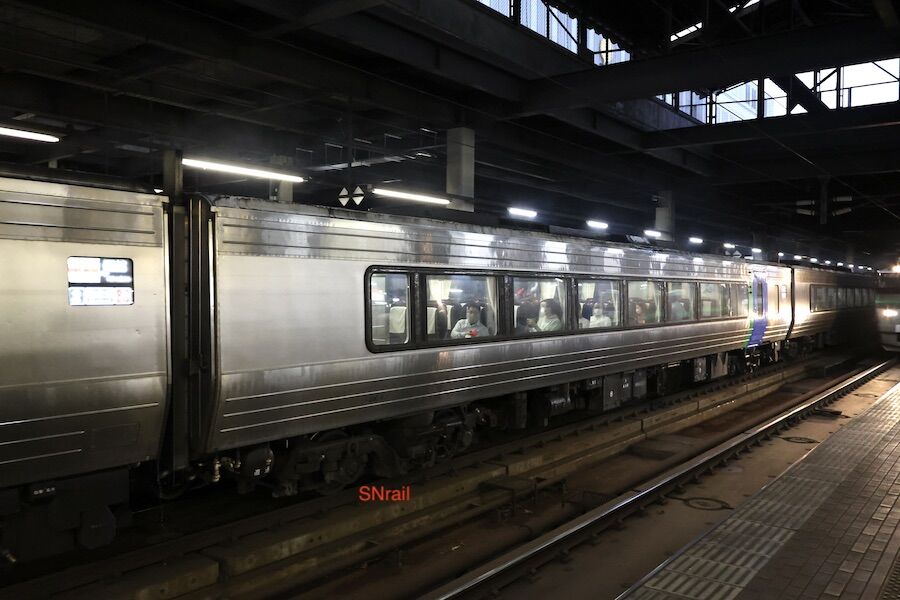 編成資料写真集 No.14 キハ281系（北斗・7両編成）2022年9月24日 : SN