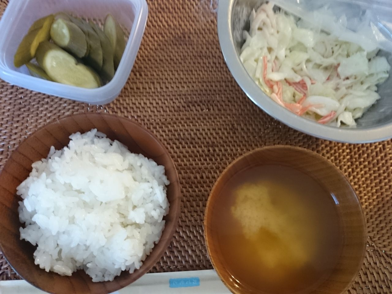 あるものだけで質素な朝食 100万円貯めるぞ