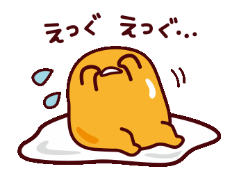 寂しい誕生日になりました Snack アルファ 野幌