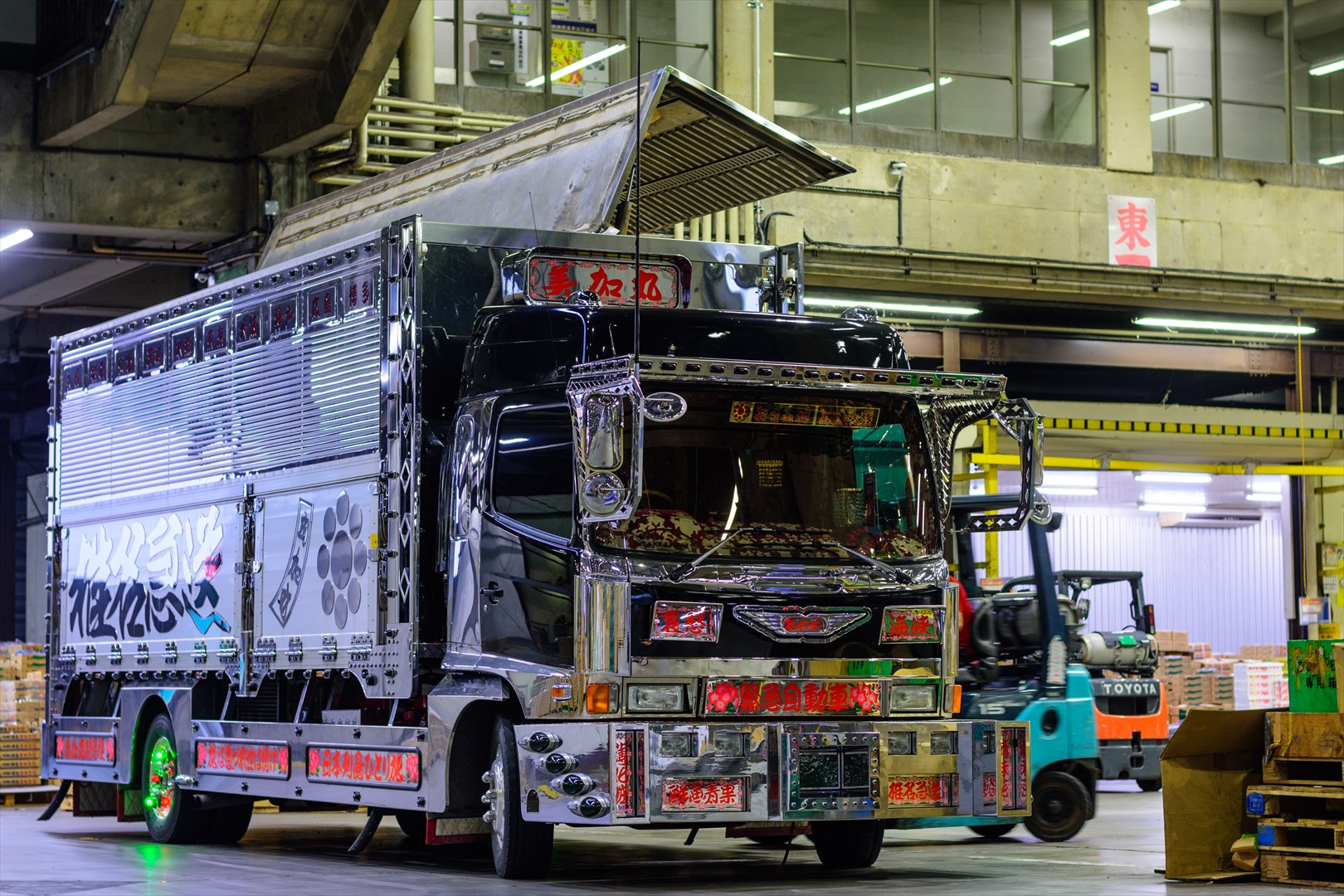 美加丸さん スナックわかさ埠頭支店