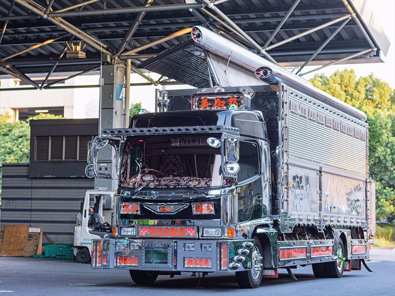 美加丸さん スナックわかさ埠頭支店