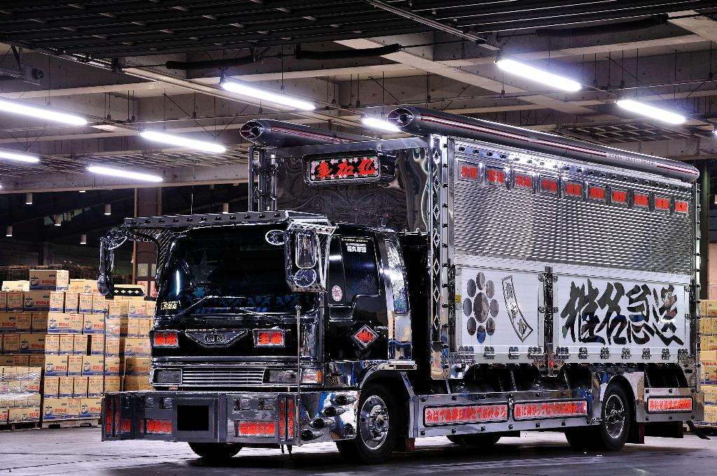 美加丸さん スナックわかさ埠頭支店