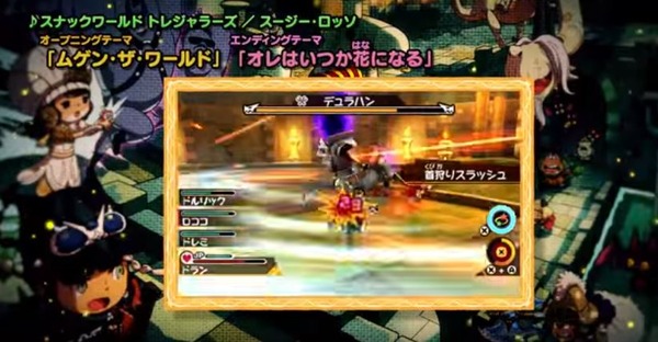 snksp25