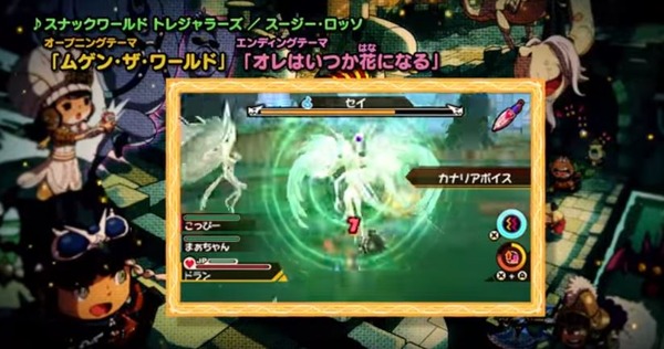 snksp27