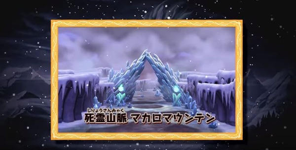 snksp14