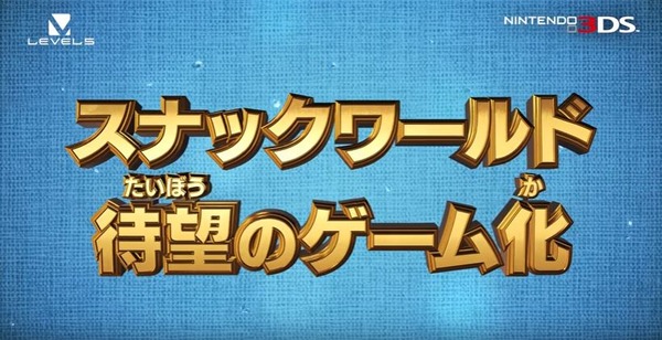 snksp2