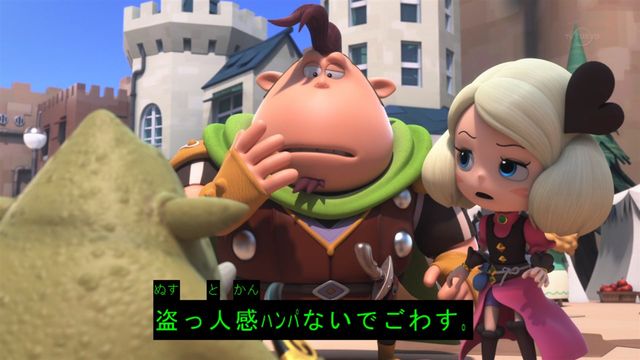 スナックワールド 13話 感想 ブタ子とチャップの出会い マヨネのデカ化シーンも スナックワールド速報 まとめ スナックワールド 13話 感想 ブタ子とチャップの出会い マヨネのデカ化シーンも スナックワールド速報 まとめ