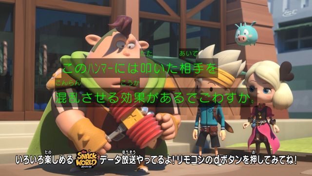 イラスト集 無料ダウンロードスナックワールド アニメ 感想 イラスト集 無料ダウンロードスナックワールド アニメ 感想