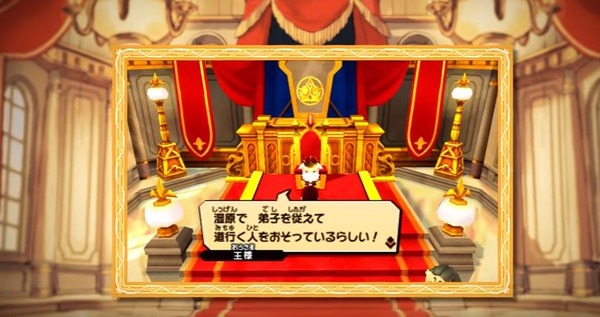 snksp12