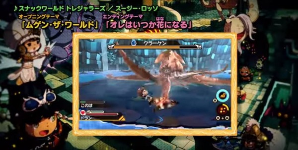 snksp26