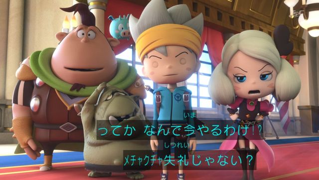 スナックワールド 5話 感想 次の敵はクラーケン マーメイドも登場 スナックワールド速報 まとめ スナックワールド 5話 感想 次の敵はクラーケン マーメイドも登場 スナックワールド速報 まとめ