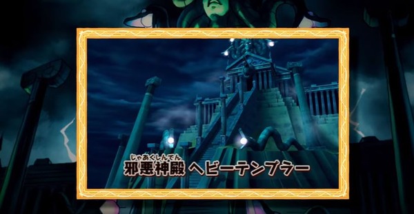 snksp15