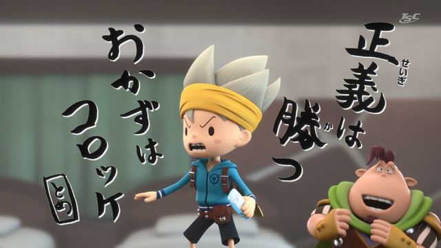 スナックワールド 9話 感想 シンデレラ座長といきなり始まるミュージカルwww スナックワールド速報 まとめ スナックワールド 9話 感想 シンデレラ座長といきなり始まるミュージカルwww スナックワールド速報 まとめ