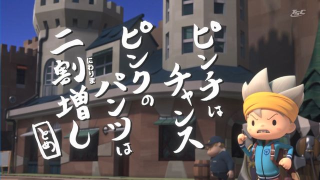 スナックワールド 6話 感想 マヨネがキレまくるwwデストロイヤーアックスでリベンジ スナックワールド速報 まとめ スナックワールド 6話 感想 マヨネがキレまくるwwデストロイヤーアックスでリベンジ スナックワールド速報 まとめ